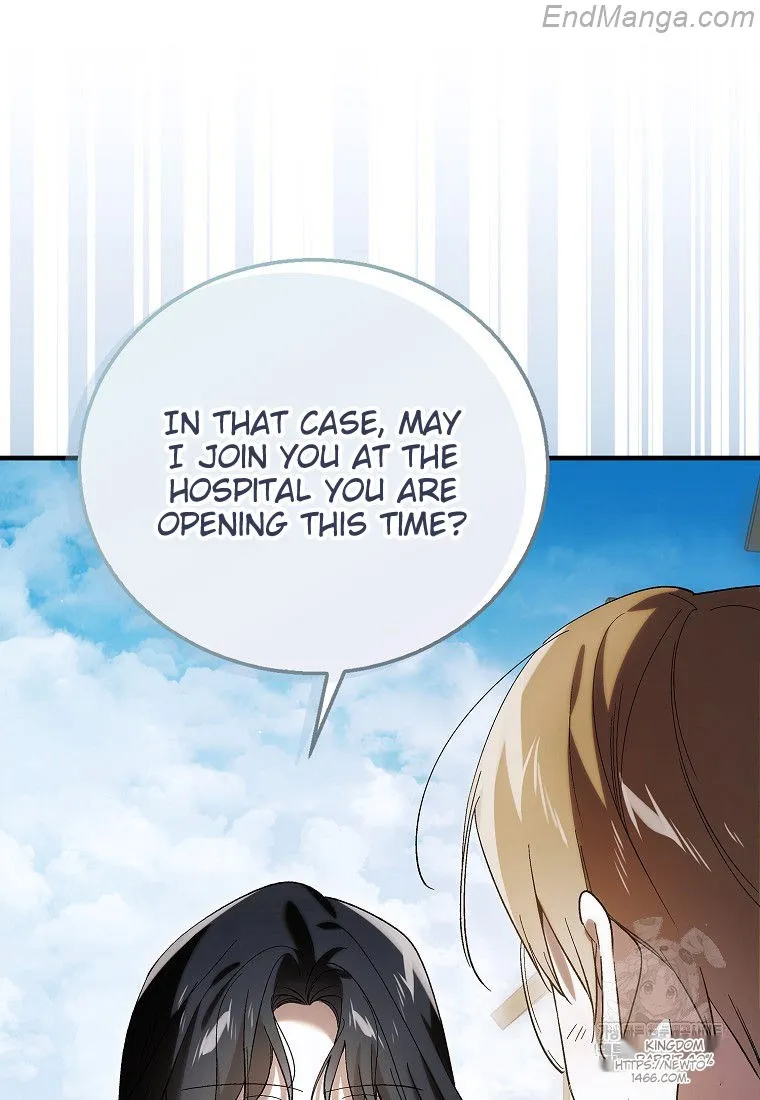 A Way to Protect the Lovable You Chapter 132 page 5