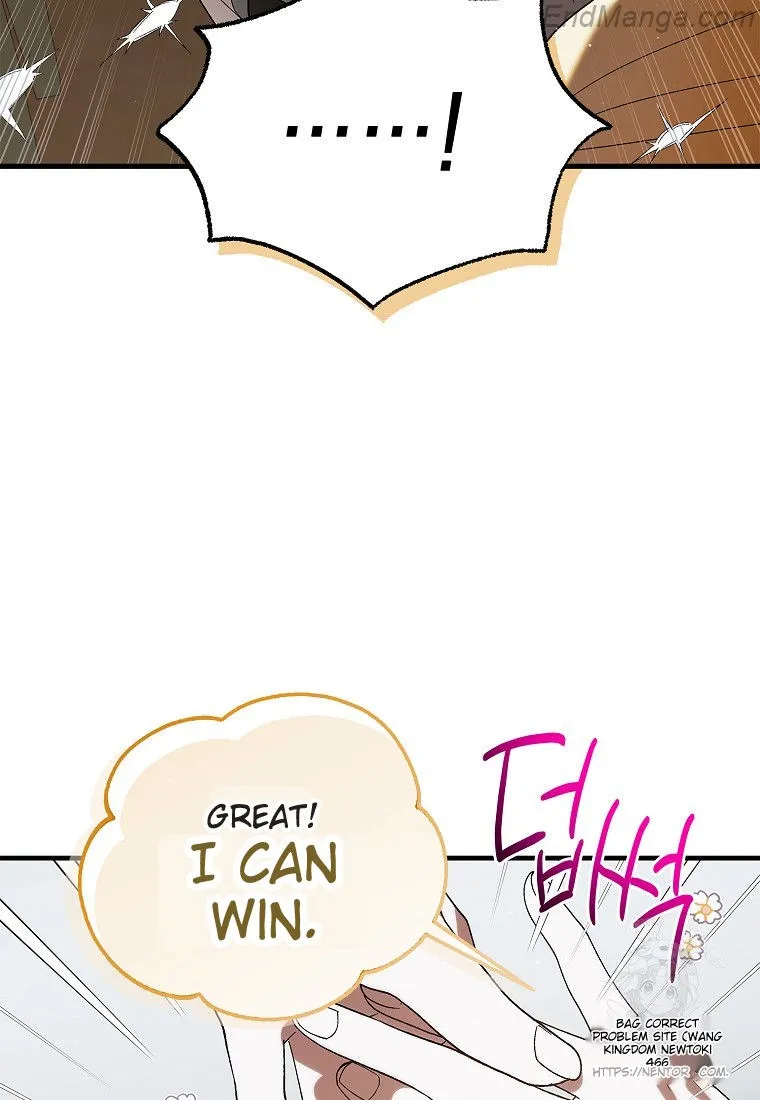 A Way to Protect the Lovable You Chapter 132 page 67