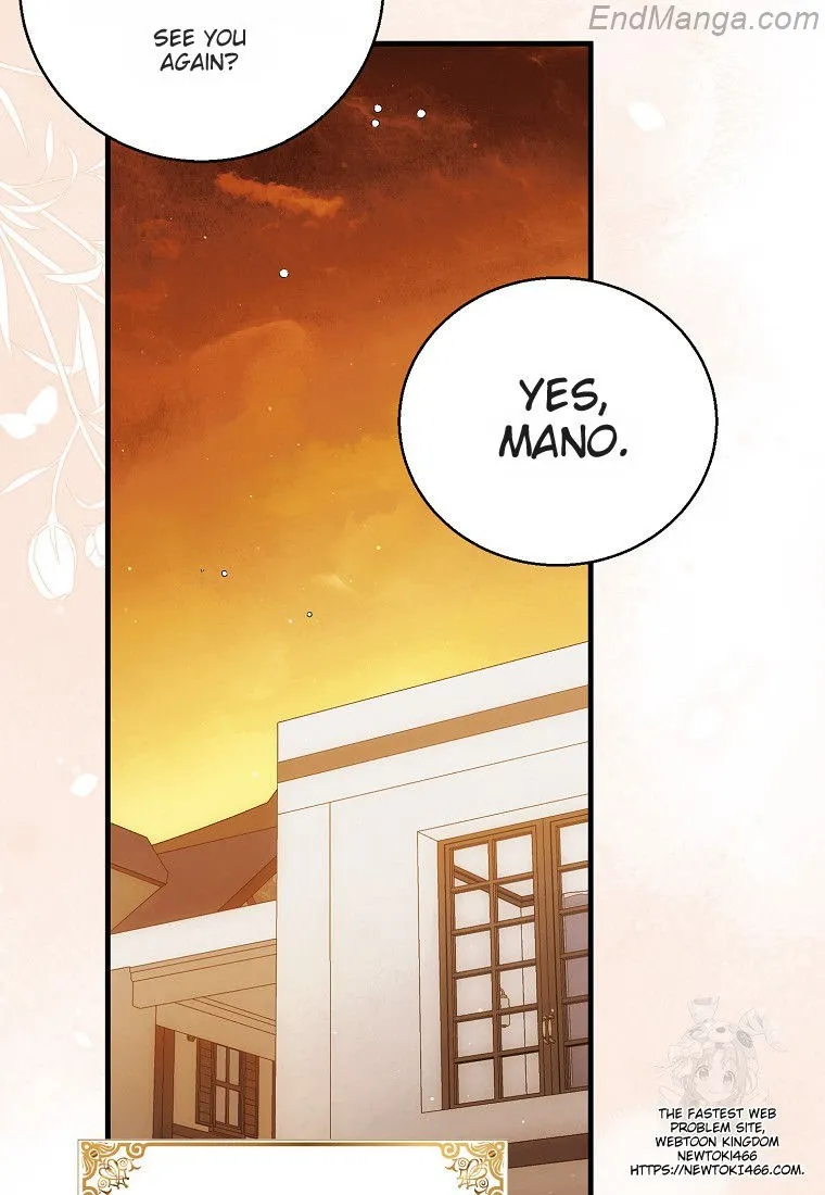 A Way to Protect the Lovable You Chapter 132 page 72
