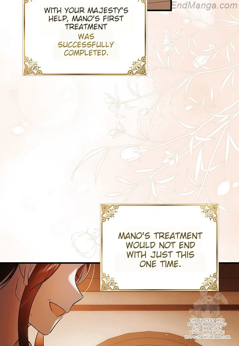 A Way to Protect the Lovable You Chapter 132 page 73