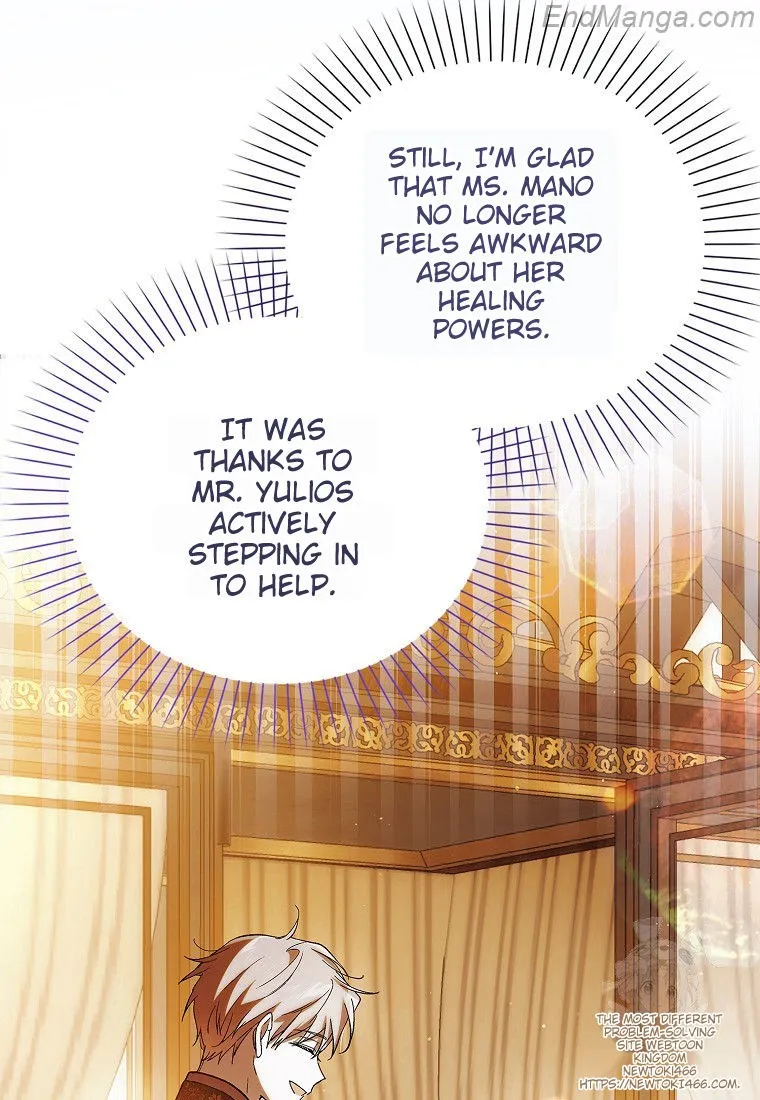 A Way to Protect the Lovable You Chapter 132 page 75