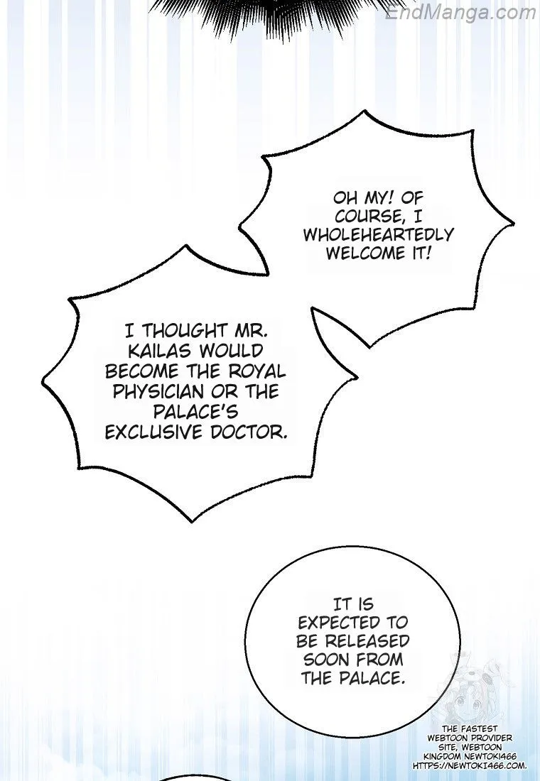 A Way to Protect the Lovable You Chapter 132 page 7