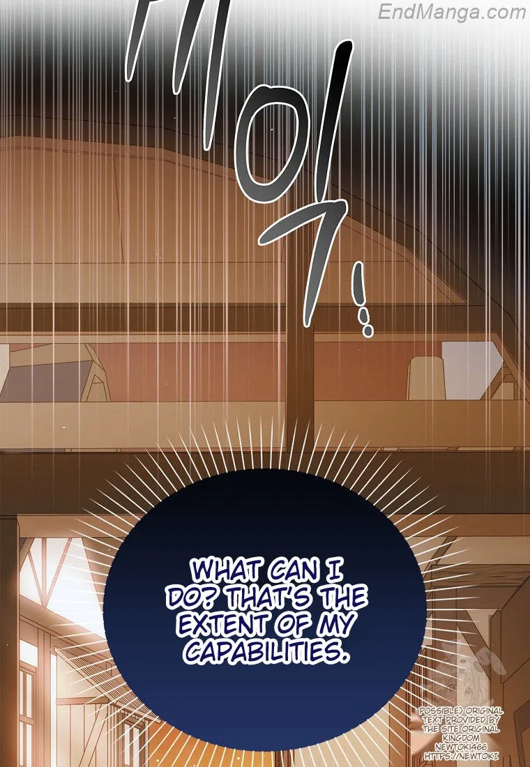 A Way to Protect the Lovable You Chapter 132 page 83