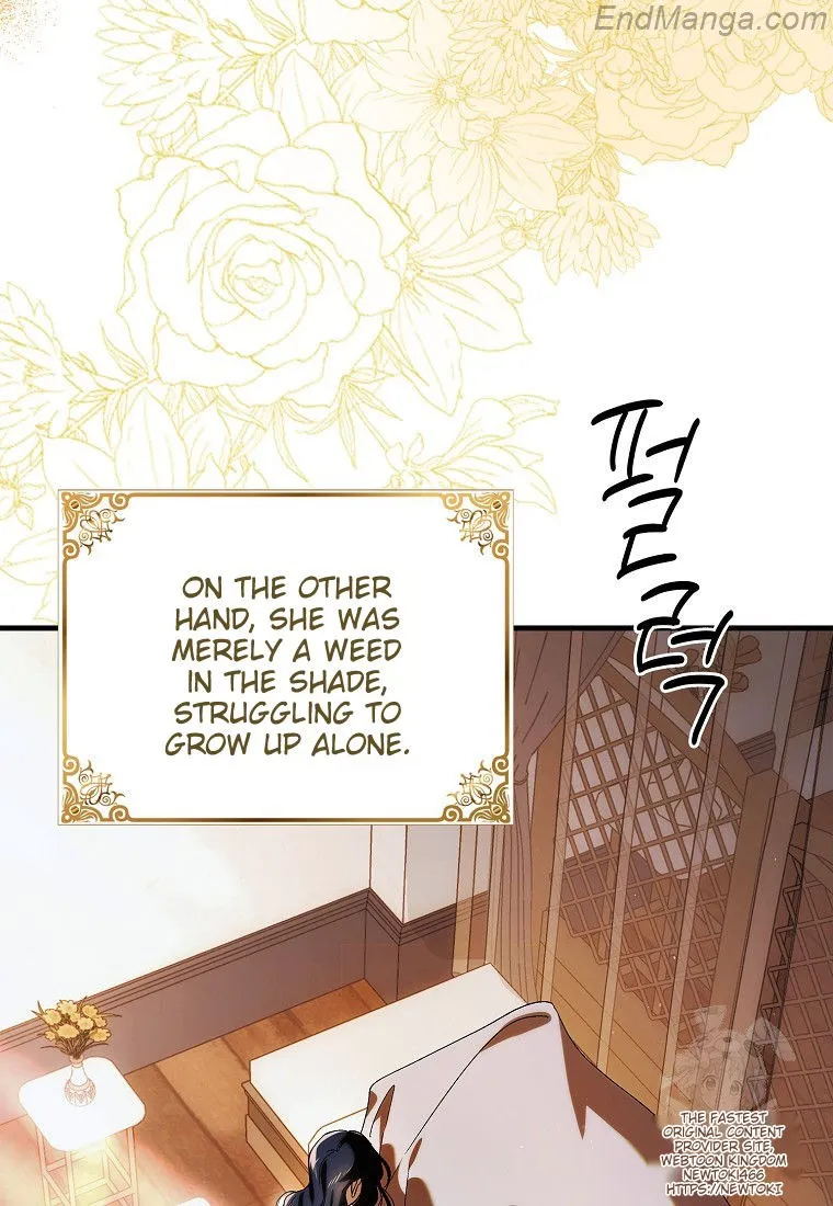 A Way to Protect the Lovable You Chapter 132 page 87