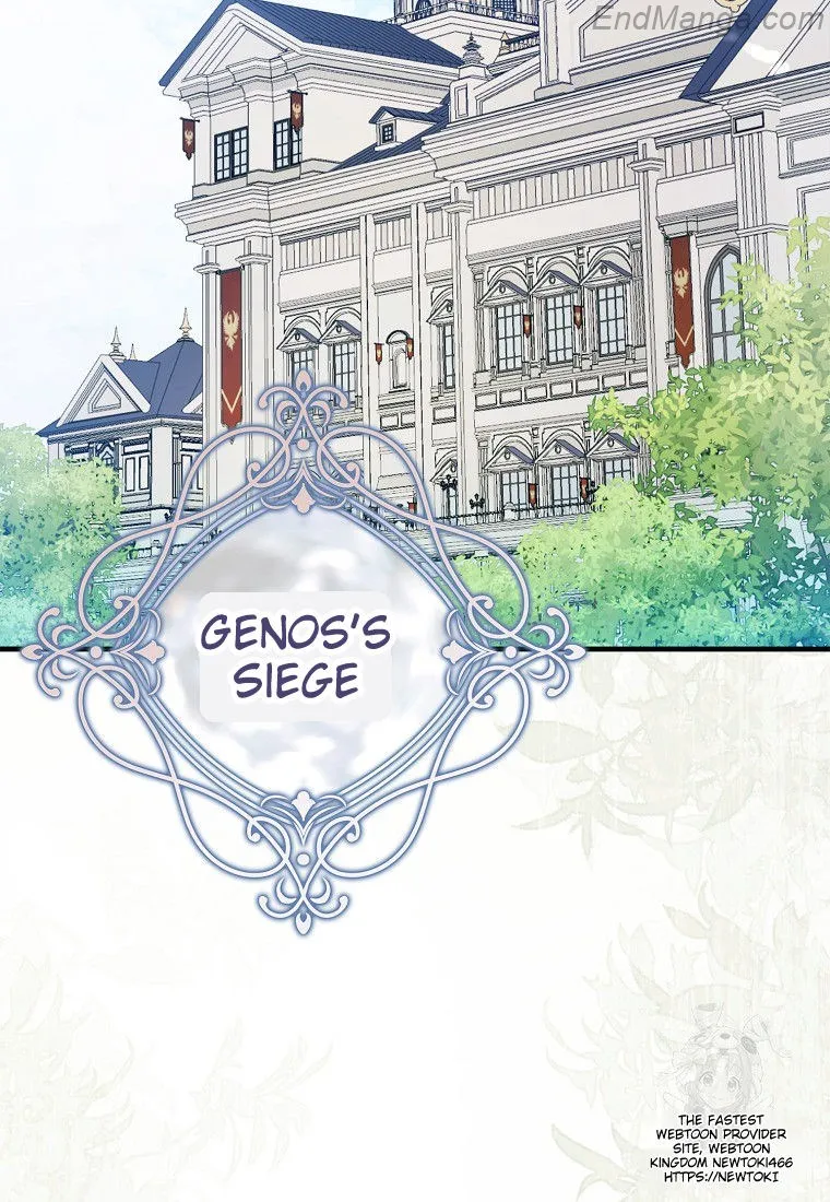 A Way to Protect the Lovable You Chapter 132 page 94