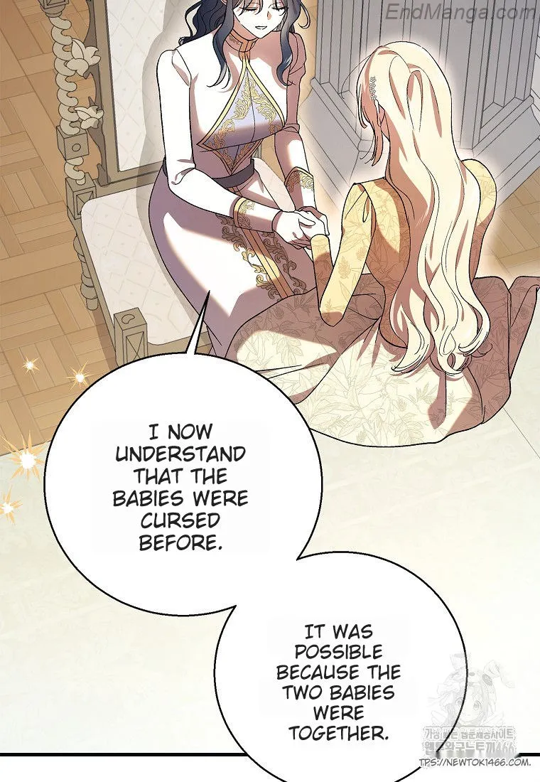 A Way to Protect the Lovable You Chapter 132 page 97