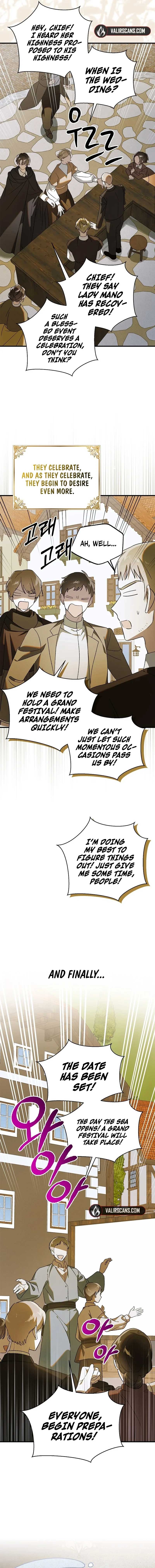 A Way to Protect the Lovable You Chapter 138 page 15