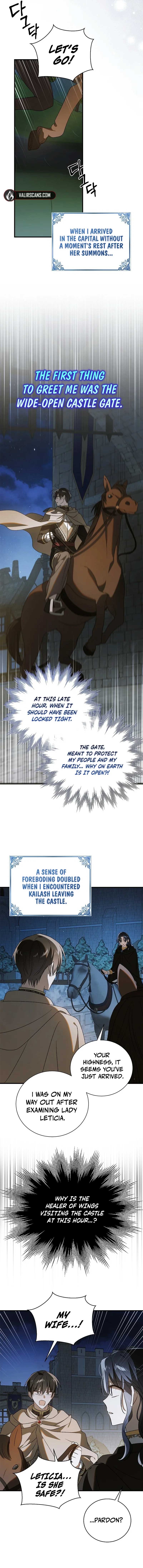 A Way to Protect the Lovable You Chapter 138 page 6