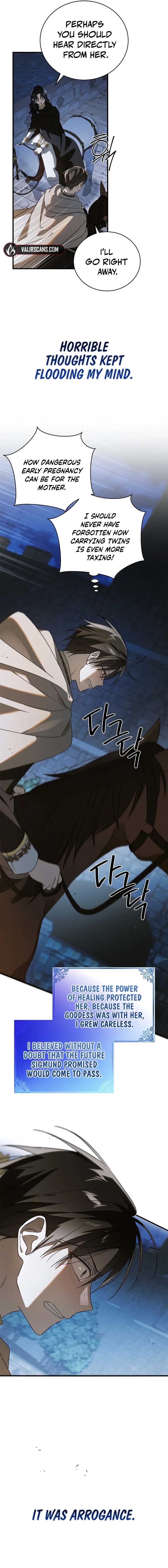 A Way to Protect the Lovable You Chapter 138 page 7