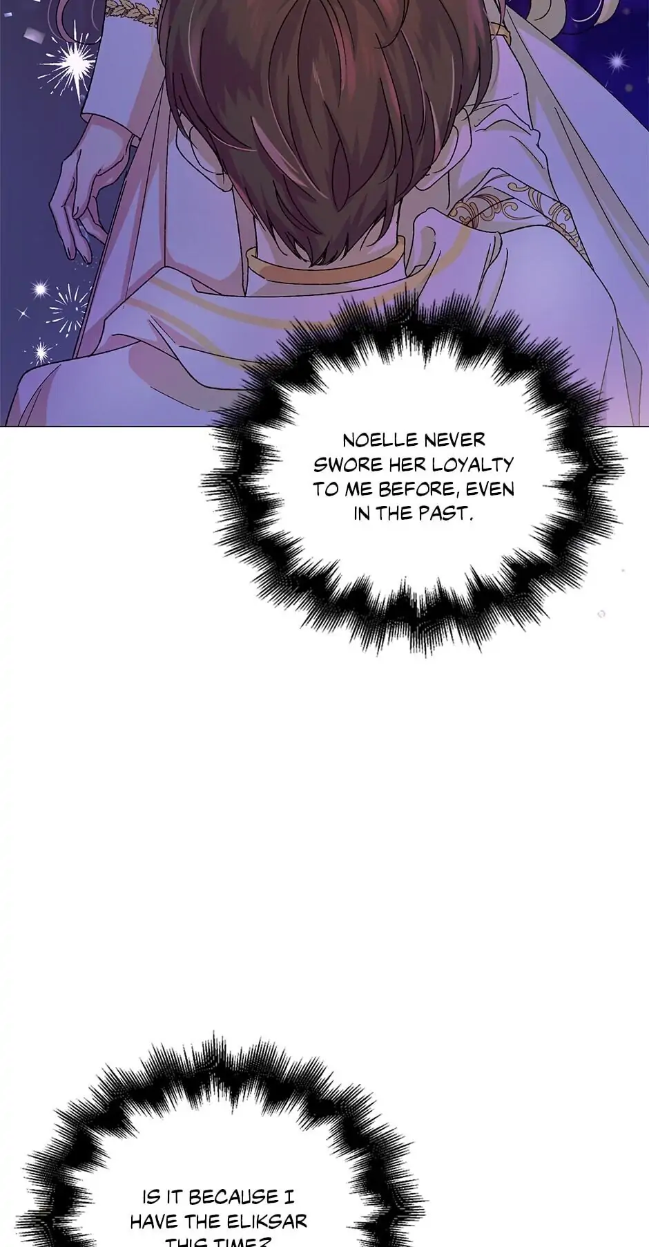 A Way to Protect the Lovable You Chapter 14 page 1