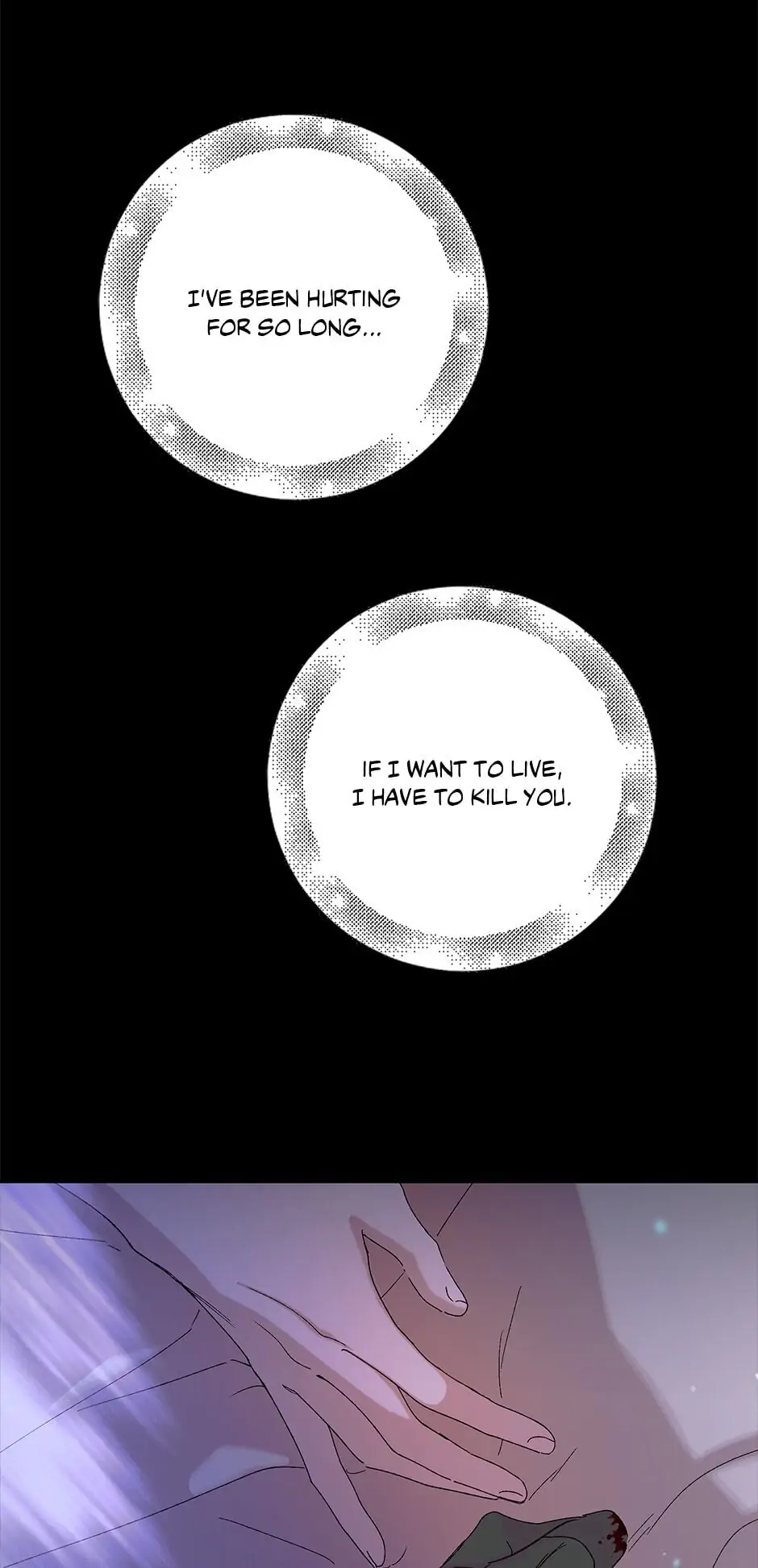 A Way to Protect the Lovable You Chapter 14 page 41