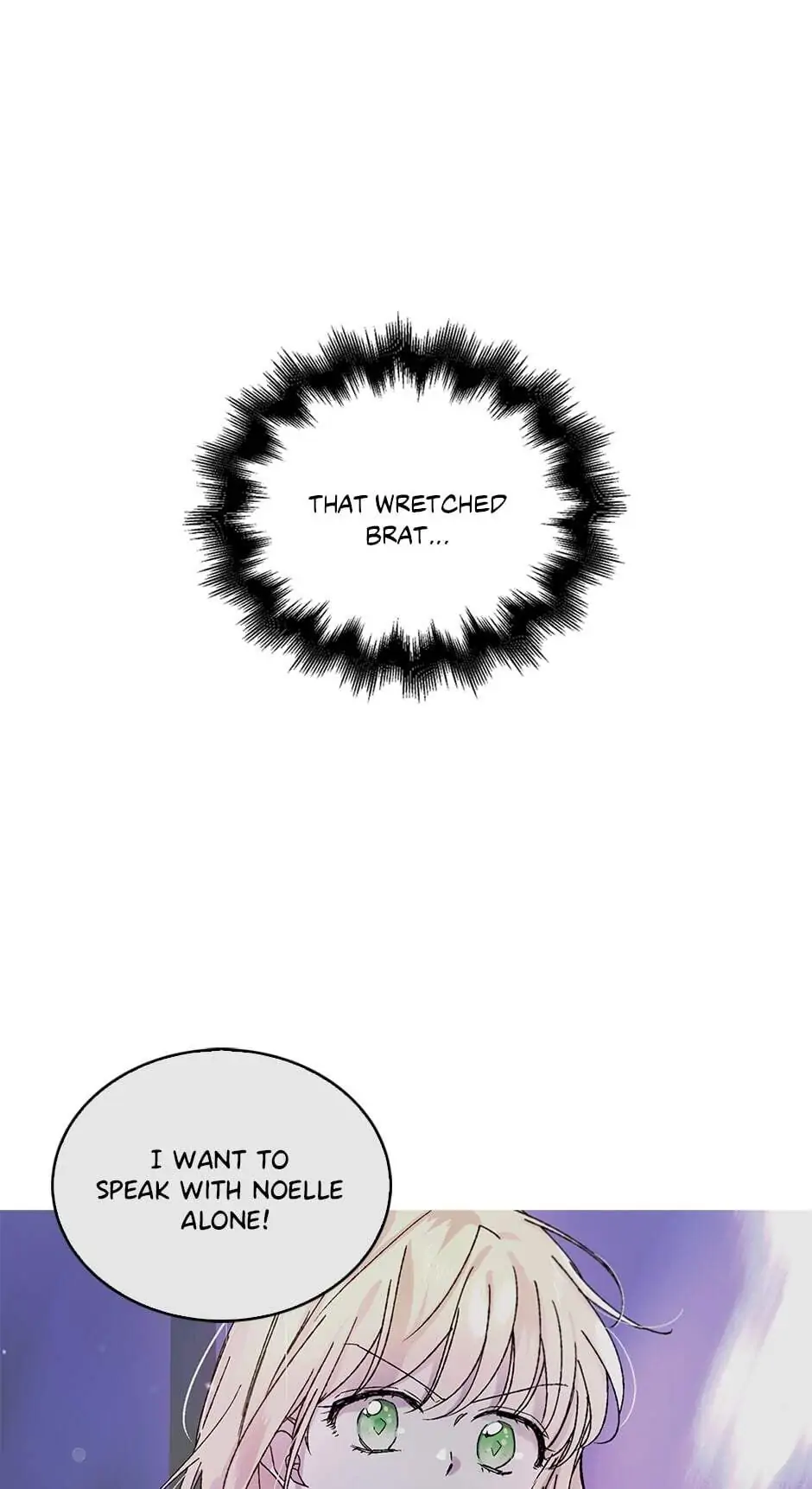 A Way to Protect the Lovable You Chapter 14 page 70