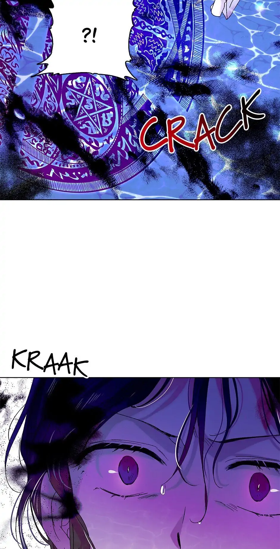A Way to Protect the Lovable You Chapter 14 page 77