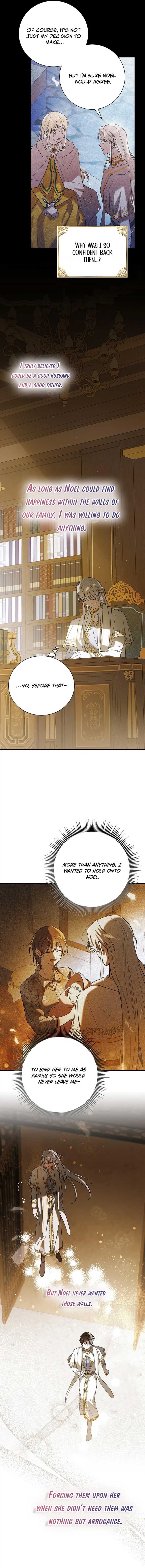 A Way to Protect the Lovable You Chapter 140 page 15