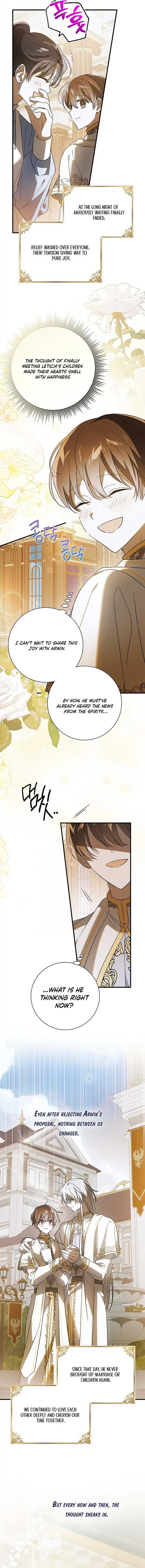 A Way to Protect the Lovable You Chapter 140 page 2