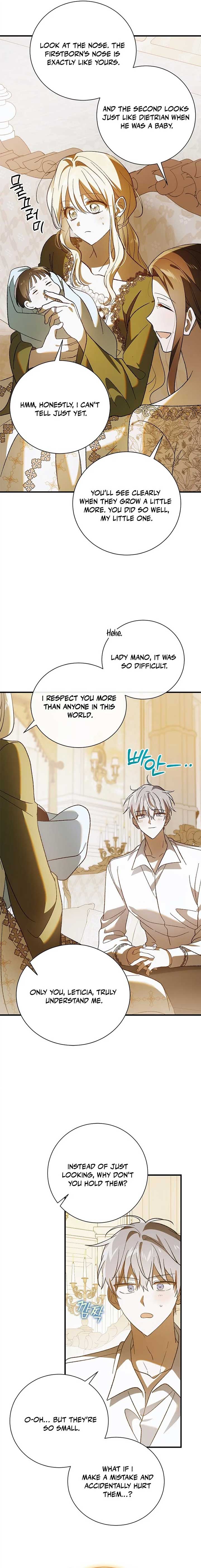 A Way to Protect the Lovable You Chapter 140 page 4