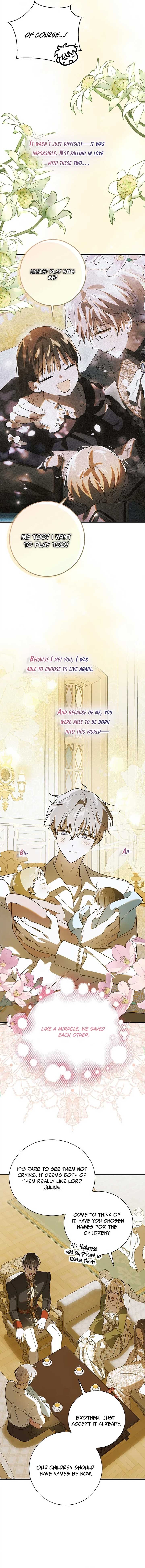 A Way to Protect the Lovable You Chapter 140 page 7