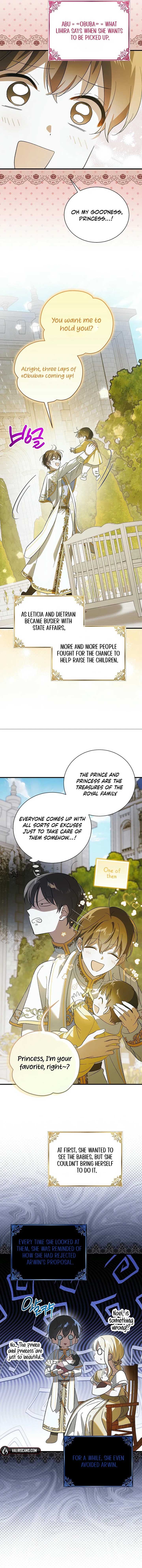 A Way to Protect the Lovable You Chapter 141 page 9