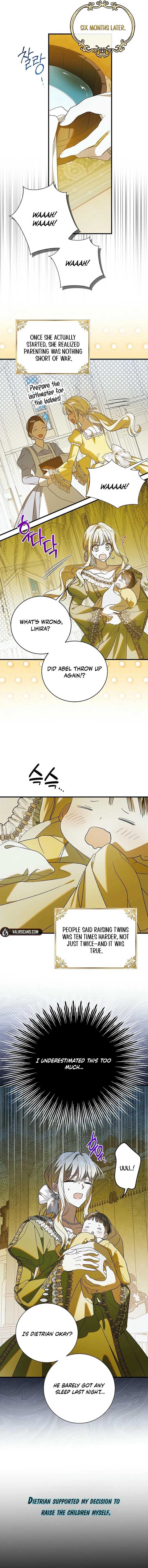 A Way to Protect the Lovable You Chapter 141 page 2