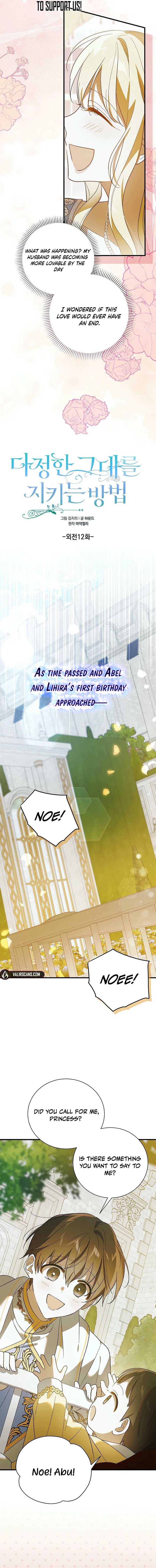 A Way to Protect the Lovable You Chapter 141 page 8