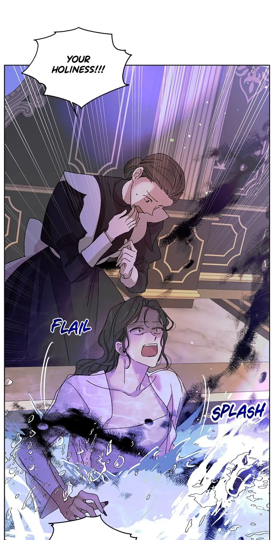 A Way to Protect the Lovable You Chapter 15 page 12