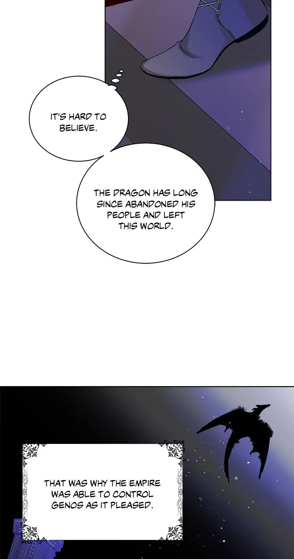 A Way to Protect the Lovable You Chapter 15 page 48