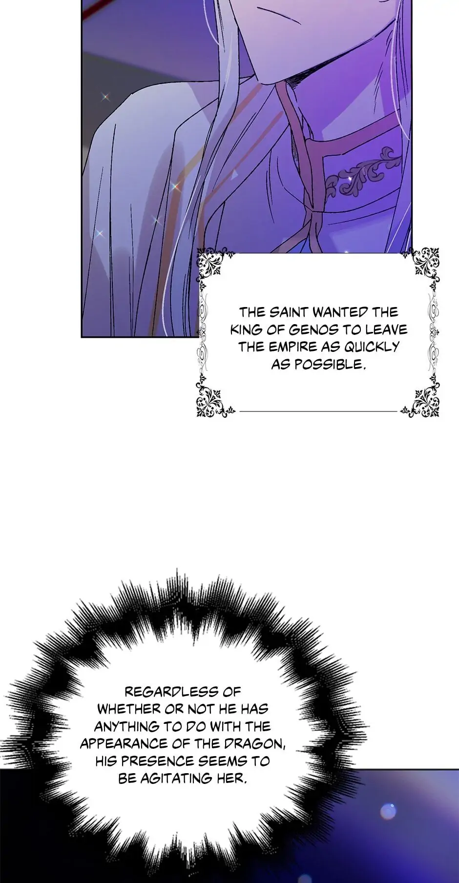 A Way to Protect the Lovable You Chapter 15 page 66