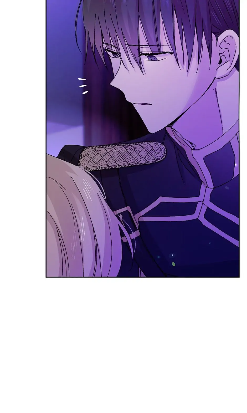 A Way to Protect the Lovable You Chapter 15 page 72