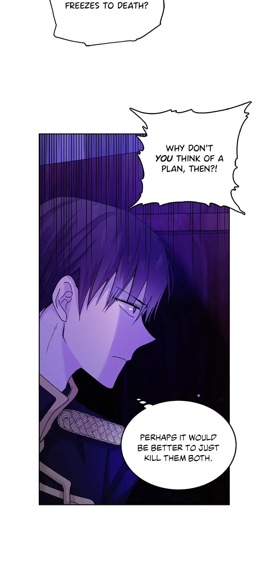 A Way to Protect the Lovable You Chapter 16 page 25