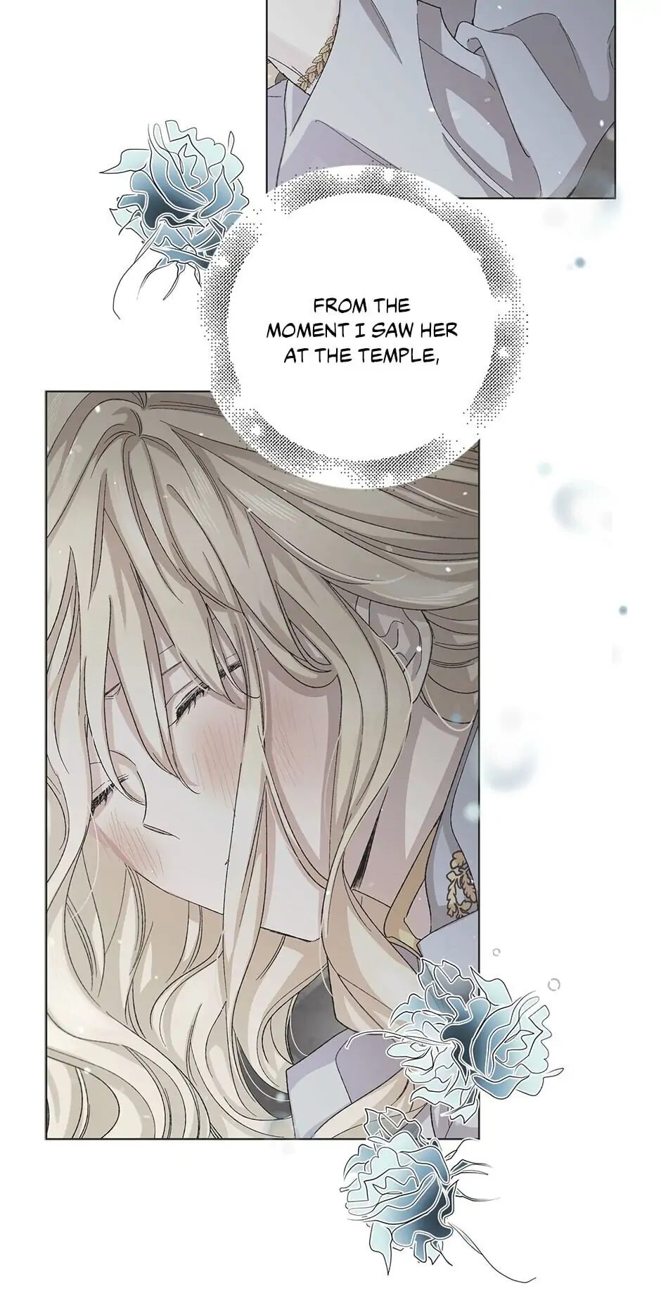 A Way to Protect the Lovable You Chapter 16 page 3