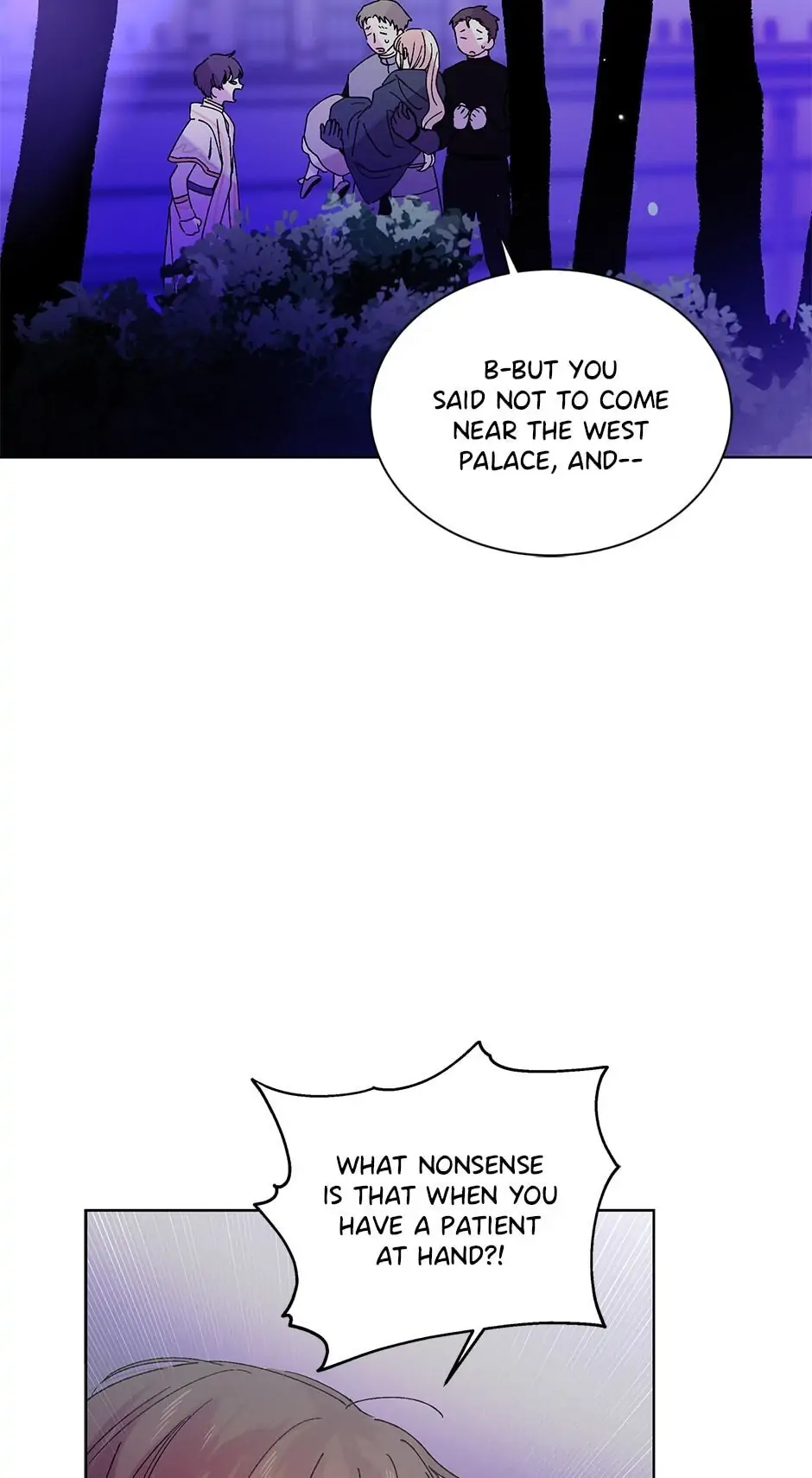 A Way to Protect the Lovable You Chapter 16 page 48
