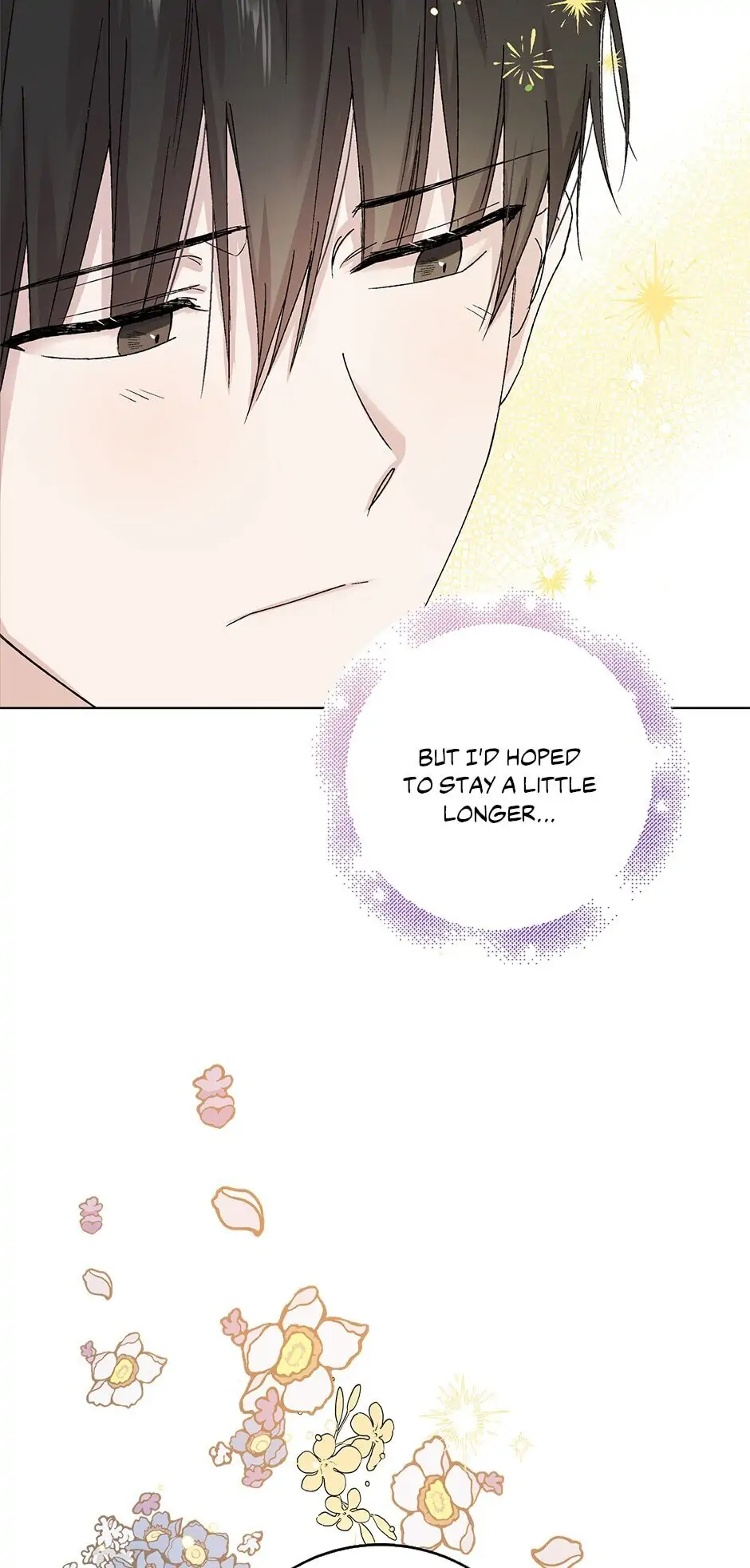 A Way to Protect the Lovable You Chapter 16 page 77