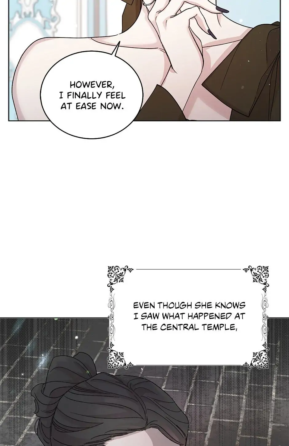 A Way to Protect the Lovable You Chapter 18 page 23