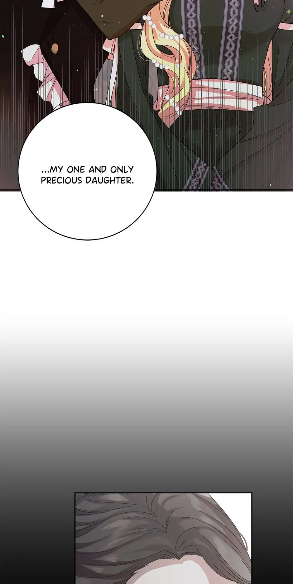 A Way to Protect the Lovable You Chapter 18 page 26
