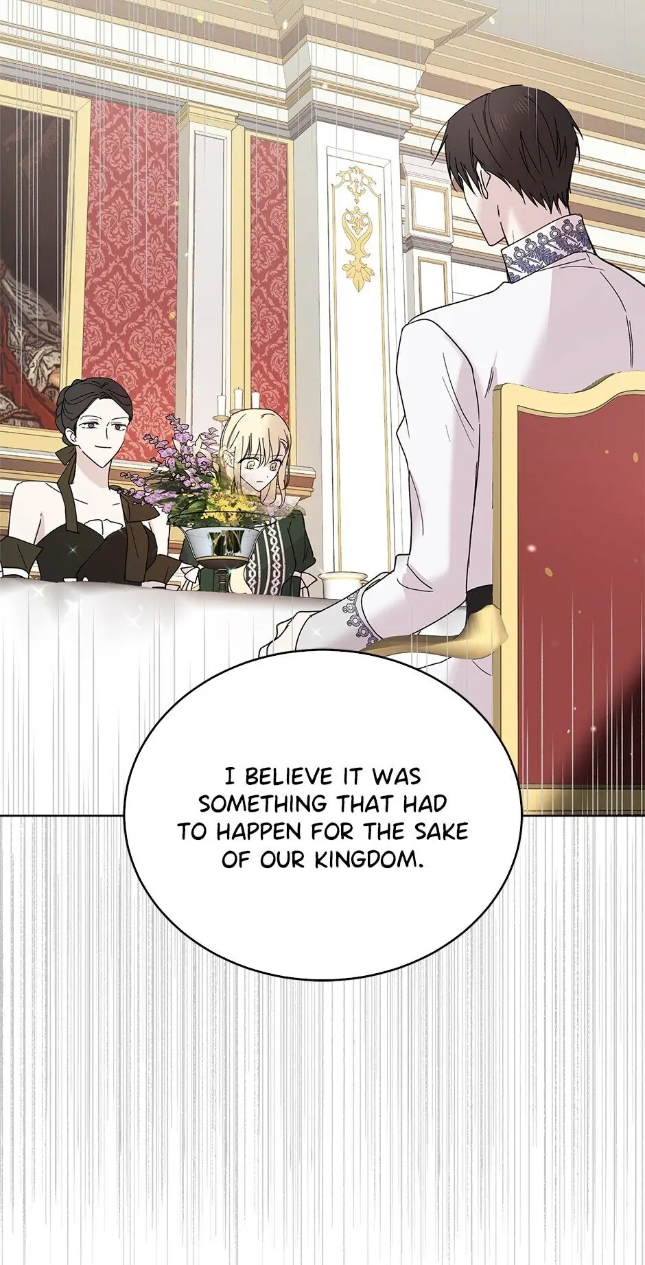 A Way to Protect the Lovable You Chapter 18 page 77