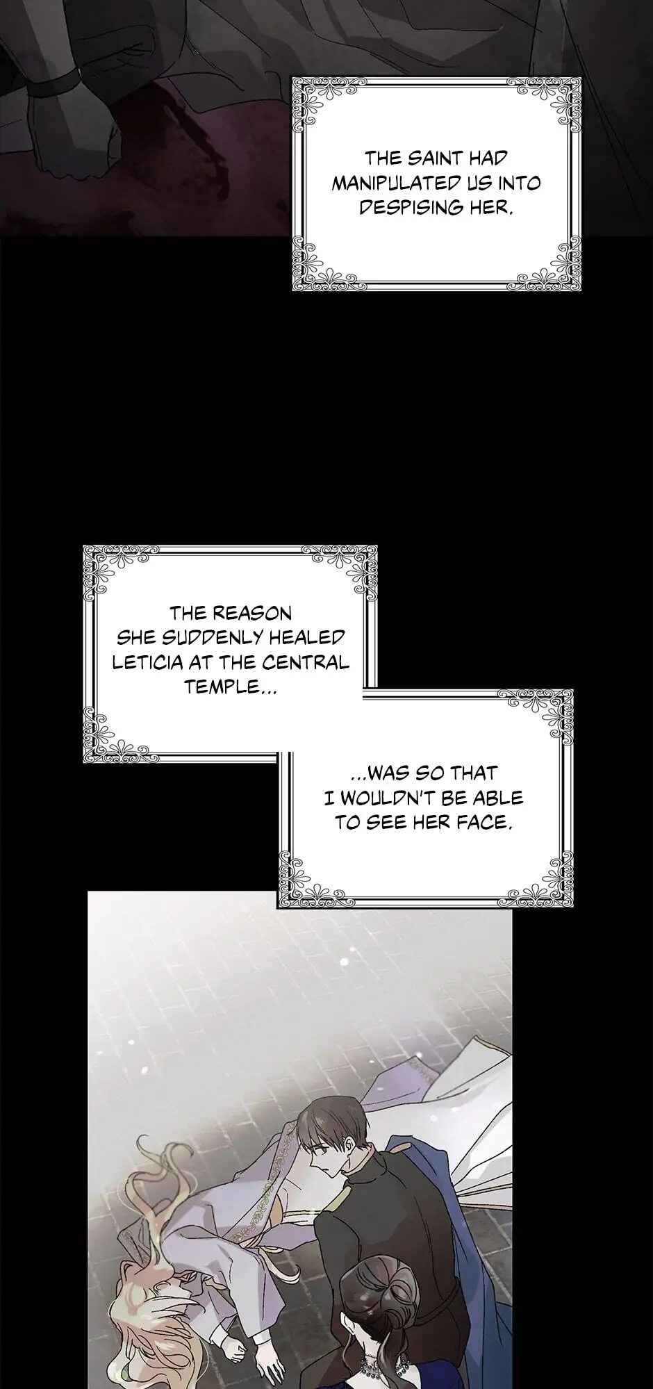 A Way to Protect the Lovable You Chapter 19 page 4