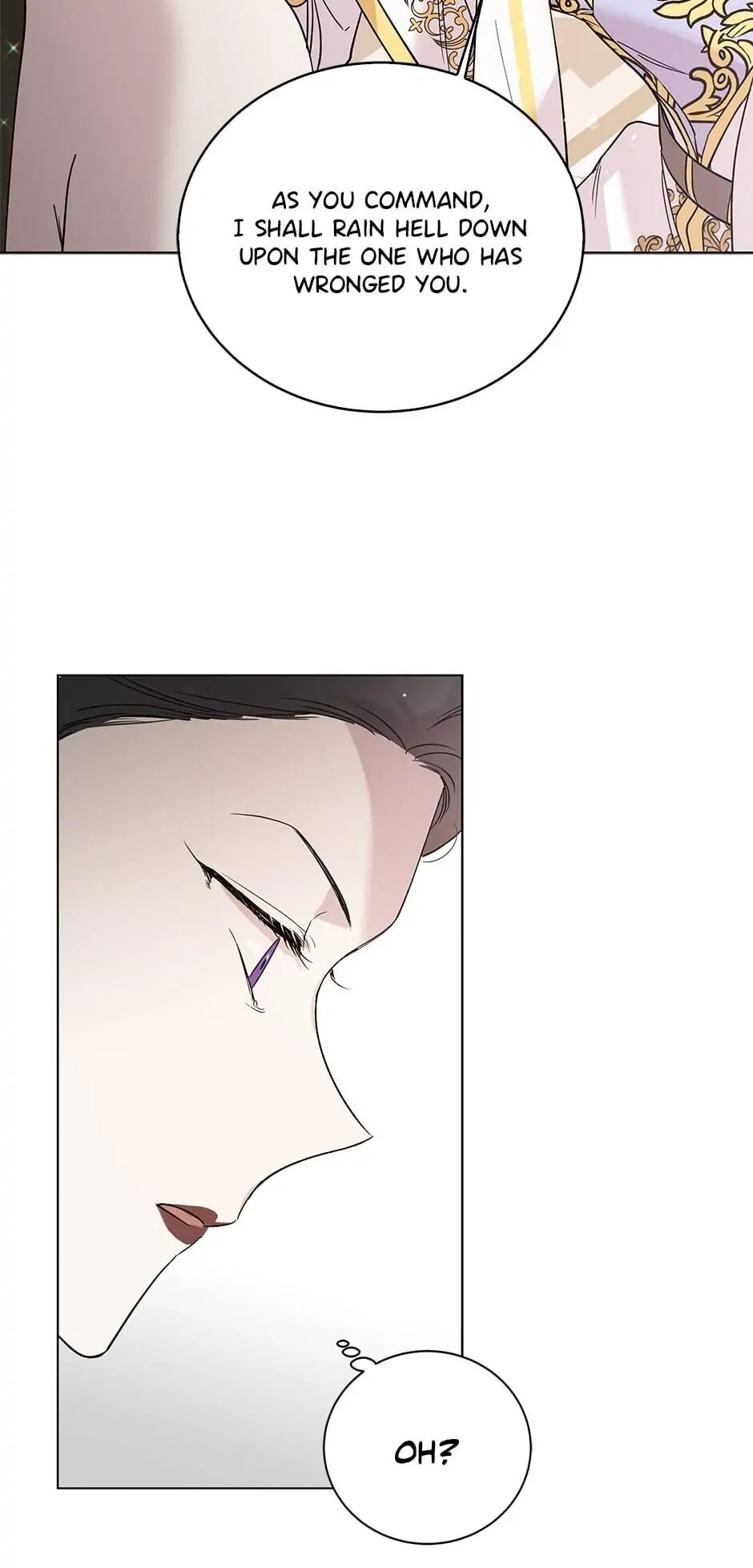A Way to Protect the Lovable You Chapter 19 page 50