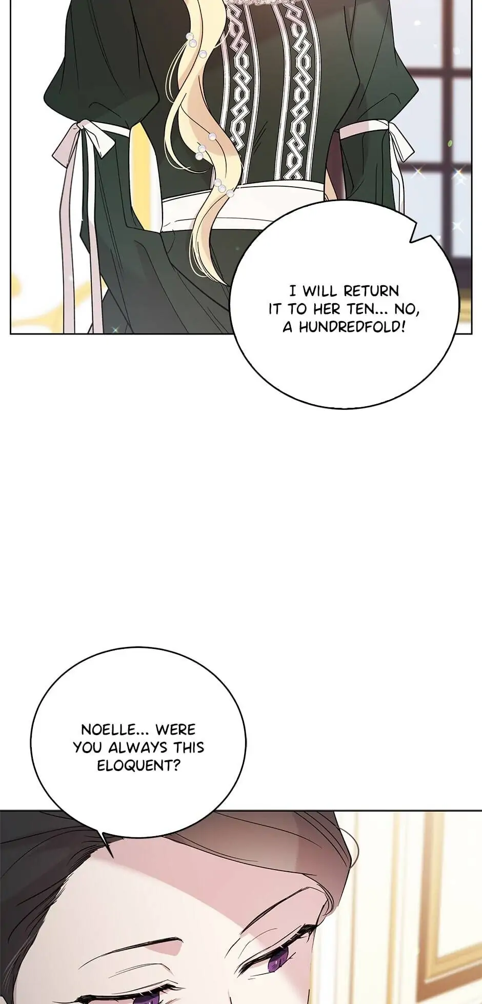 A Way to Protect the Lovable You Chapter 19 page 54
