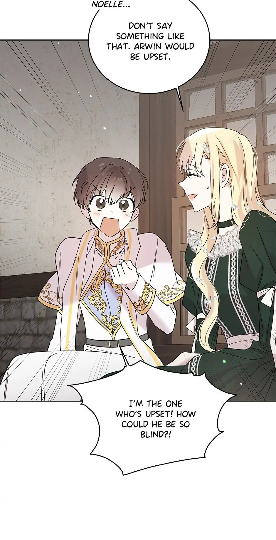 A Way to Protect the Lovable You Chapter 19 page 71