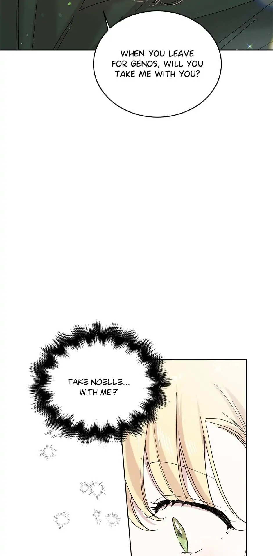 A Way to Protect the Lovable You Chapter 19 page 74