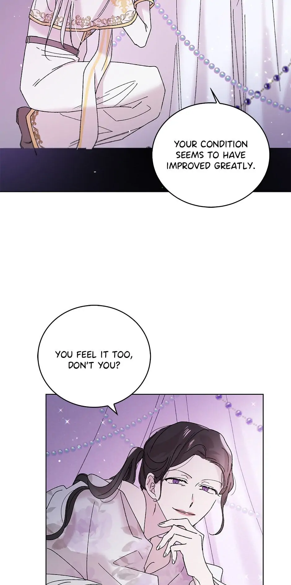 A Way to Protect the Lovable You Chapter 20 page 13