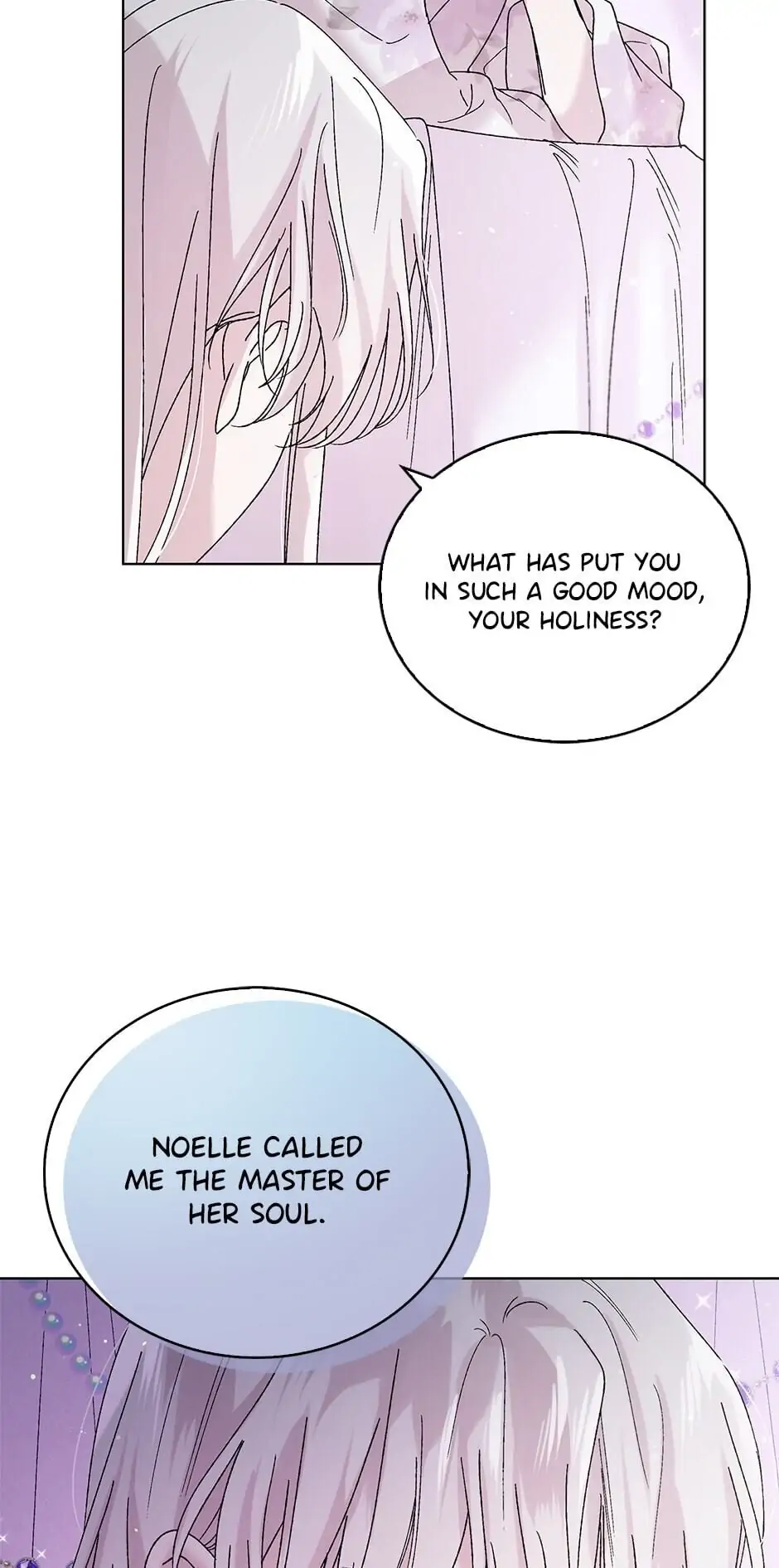 A Way to Protect the Lovable You Chapter 20 page 14