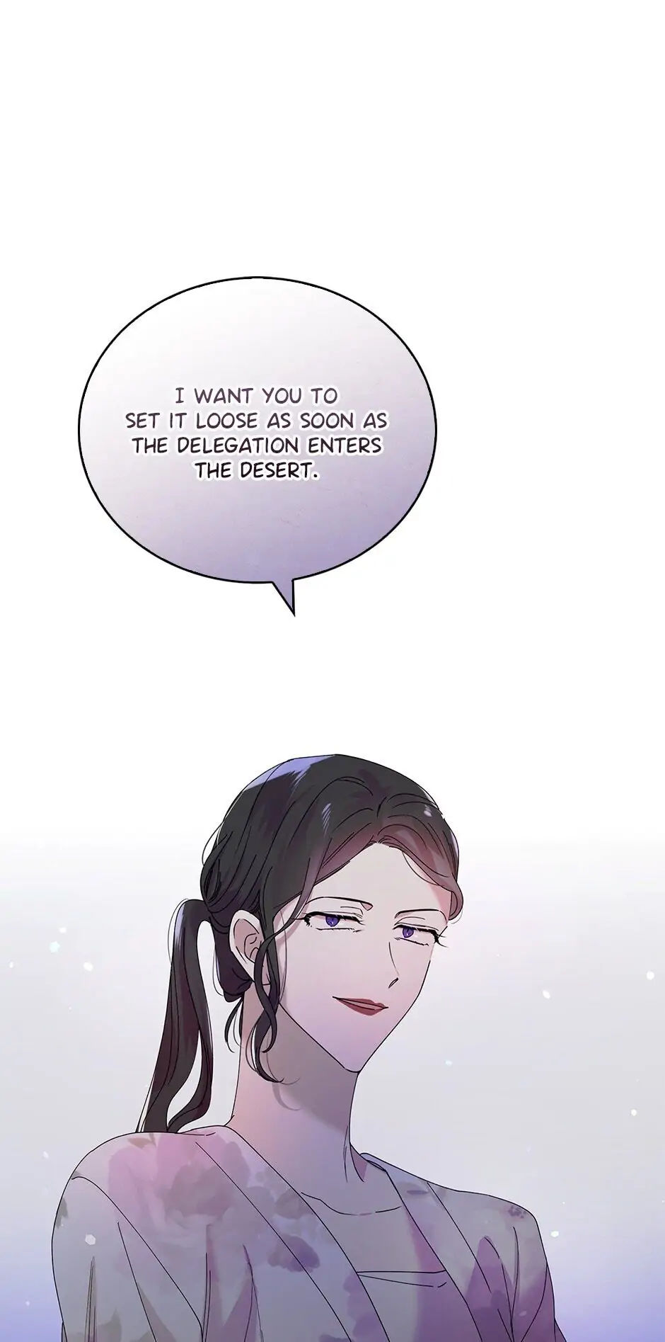 A Way to Protect the Lovable You Chapter 20 page 41