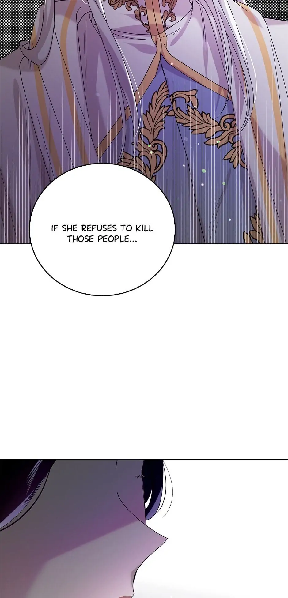A Way to Protect the Lovable You Chapter 20 page 54