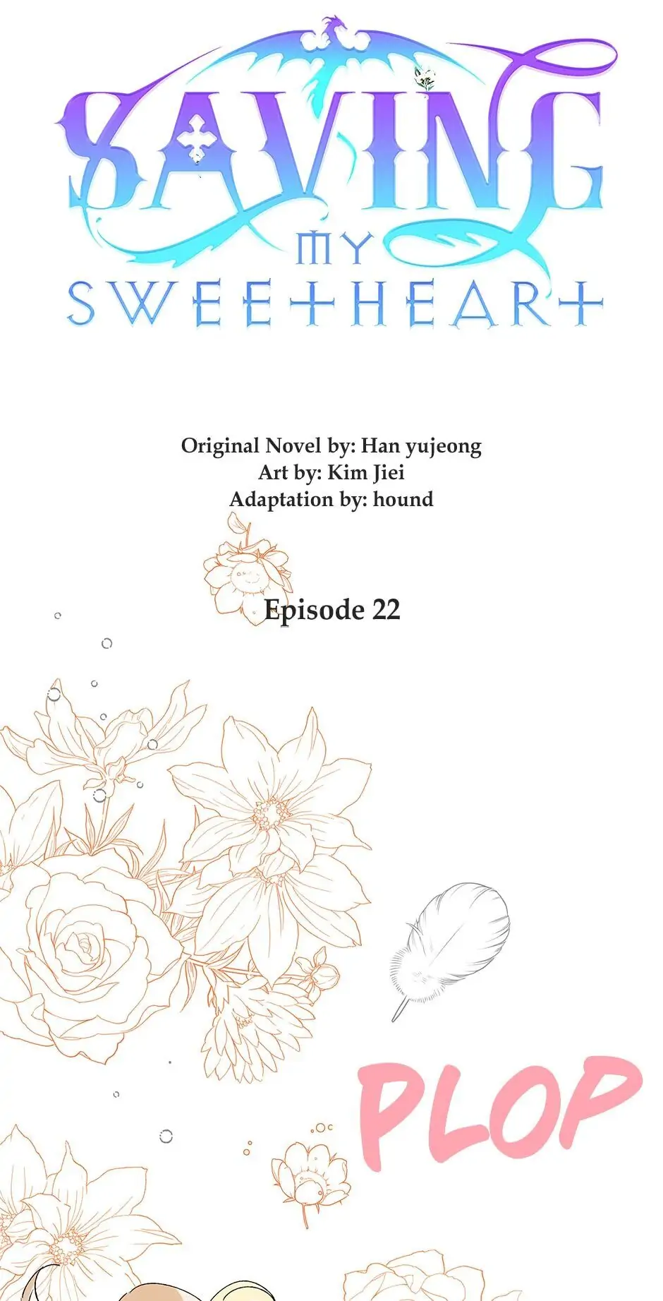 A Way to Protect the Lovable You Chapter 22 page 16