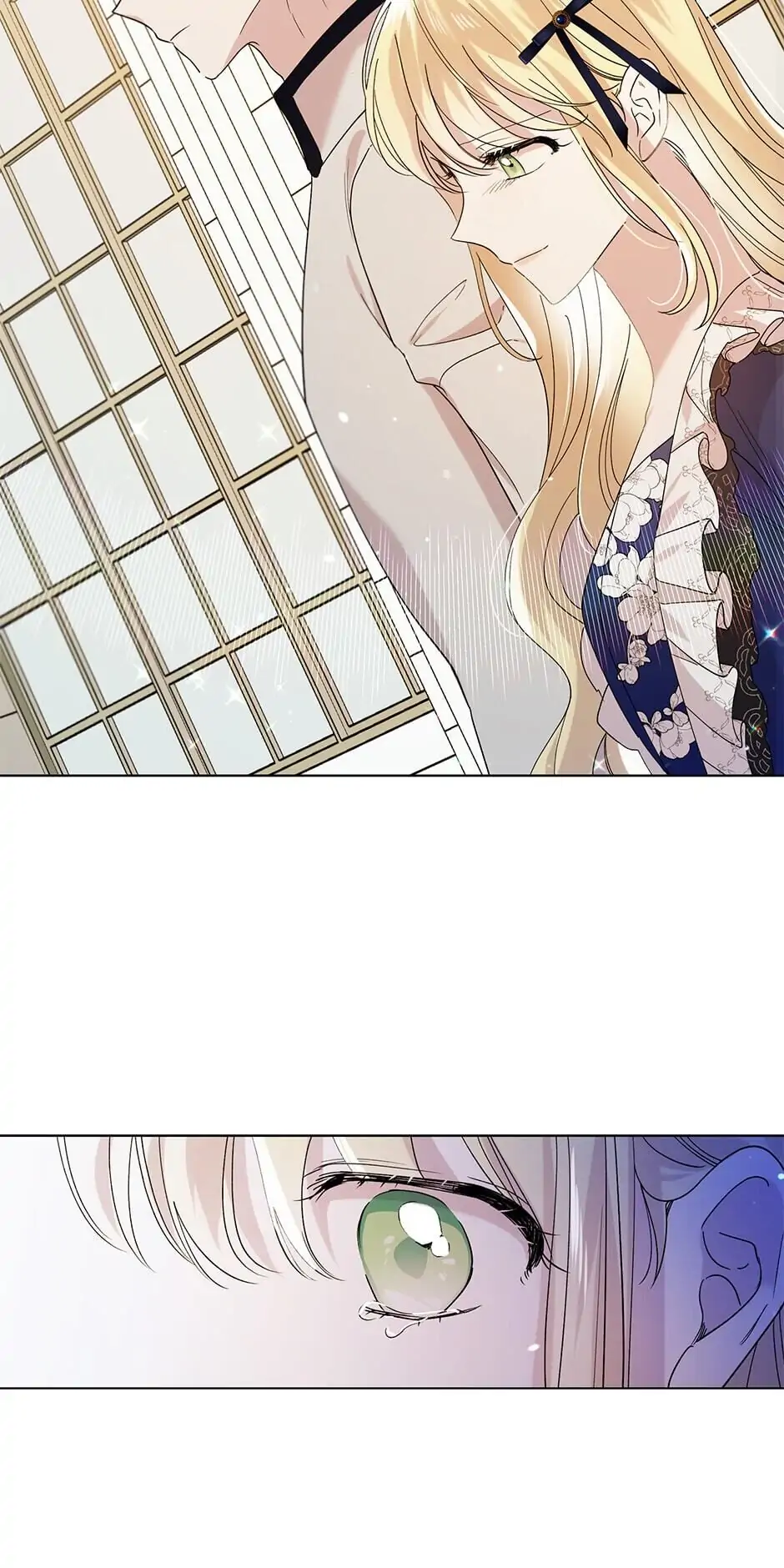 A Way to Protect the Lovable You Chapter 22 page 60