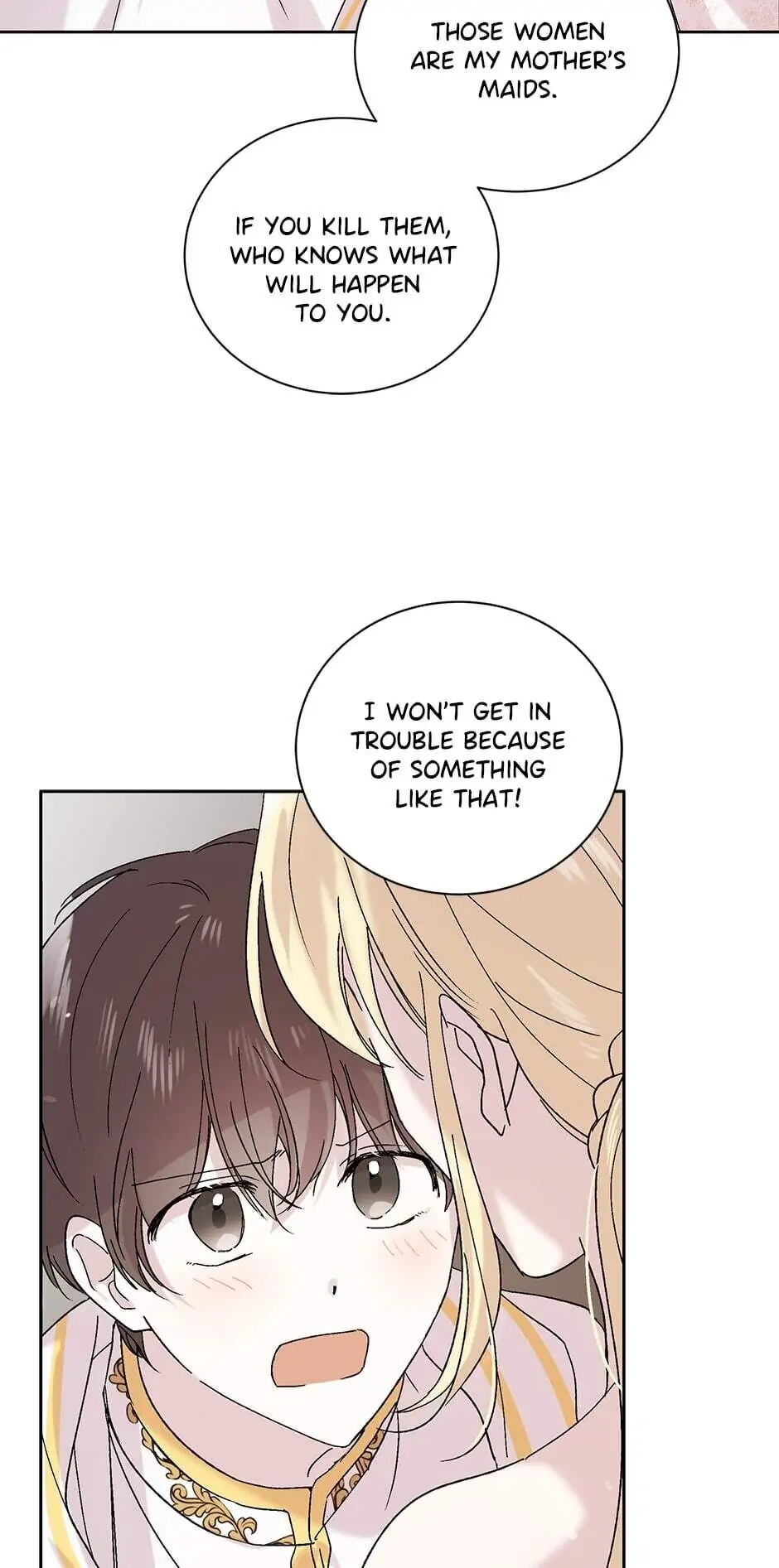 A Way to Protect the Lovable You Chapter 23 page 43