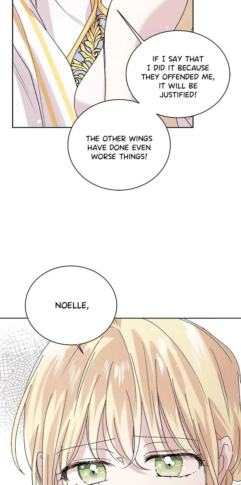 A Way to Protect the Lovable You Chapter 23 page 44
