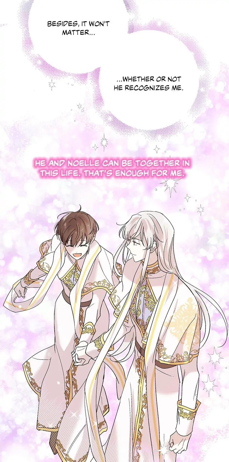 A Way to Protect the Lovable You Chapter 23 page 72