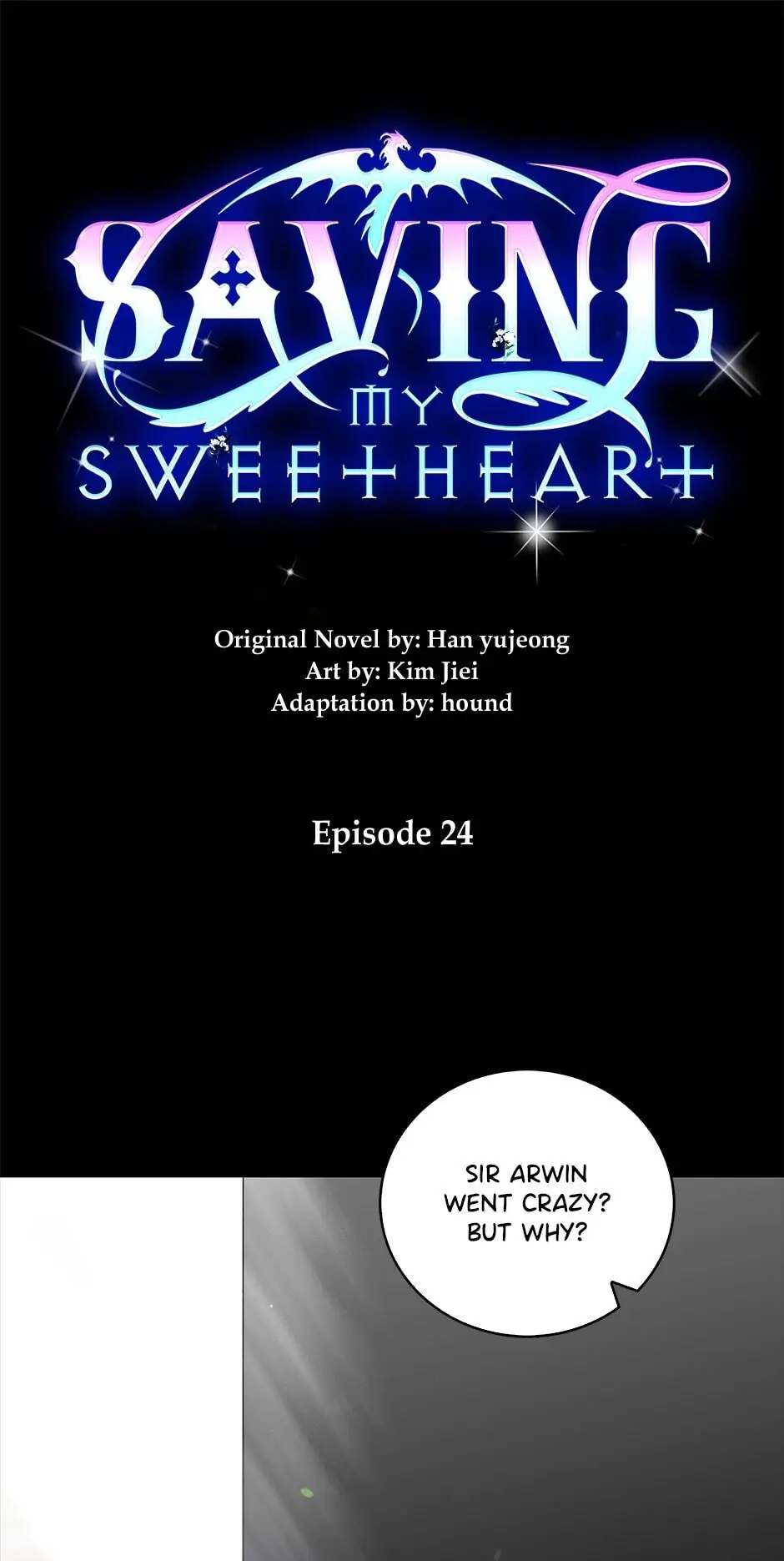 A Way to Protect the Lovable You Chapter 24 page 0